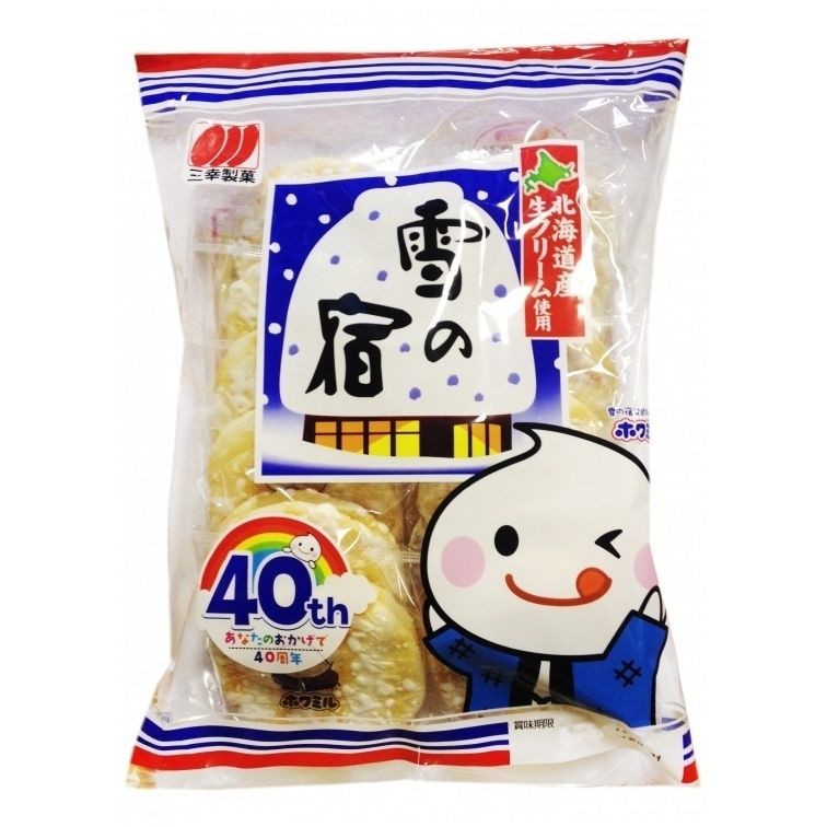 Крекер Sanko Seika 150 г