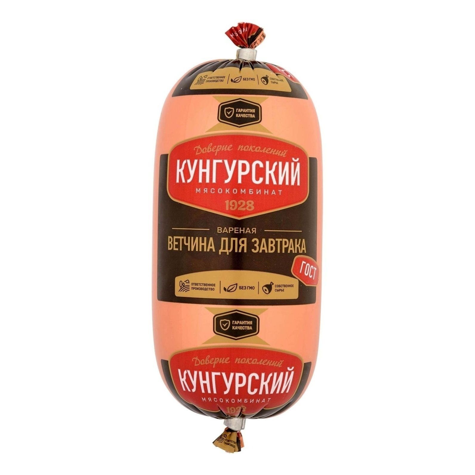 Ветчина Кунгурский Мясокомбинат 400 г