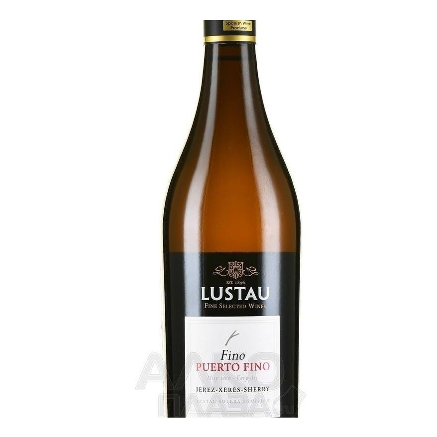 Сухое вино Lustau 0,75 л