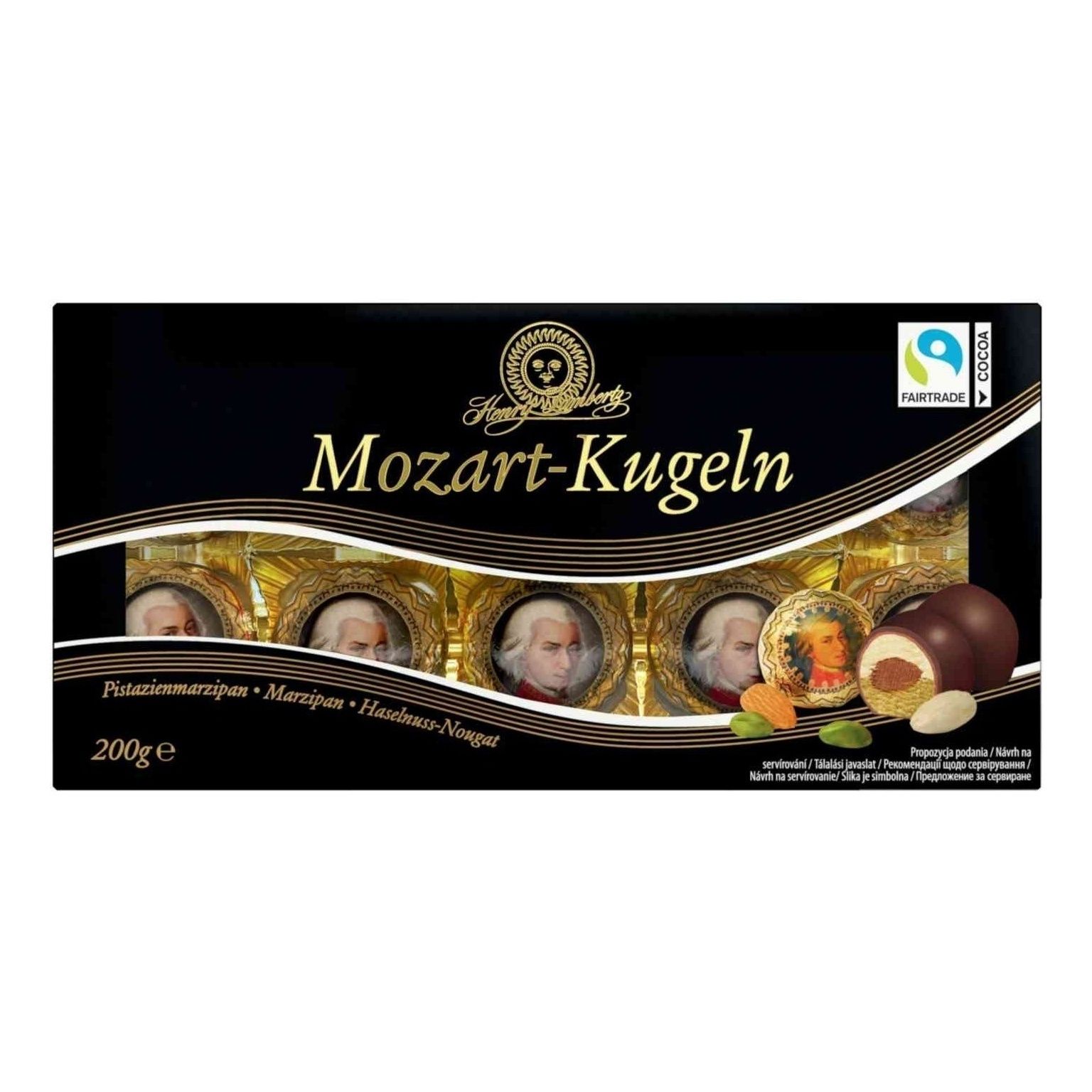 Конфеты Lambertz 200 г