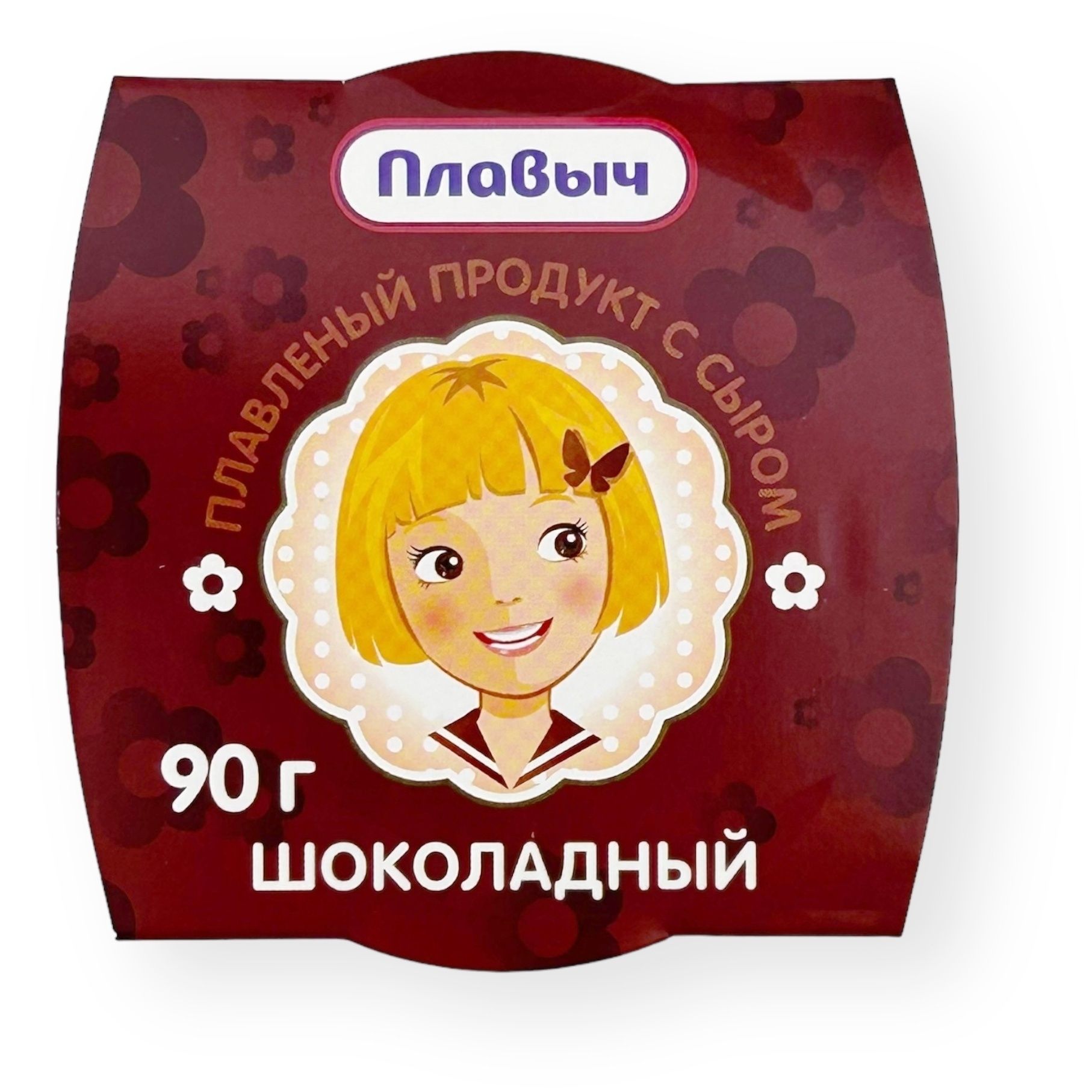 Сыр плавленый Плавыч 90 г