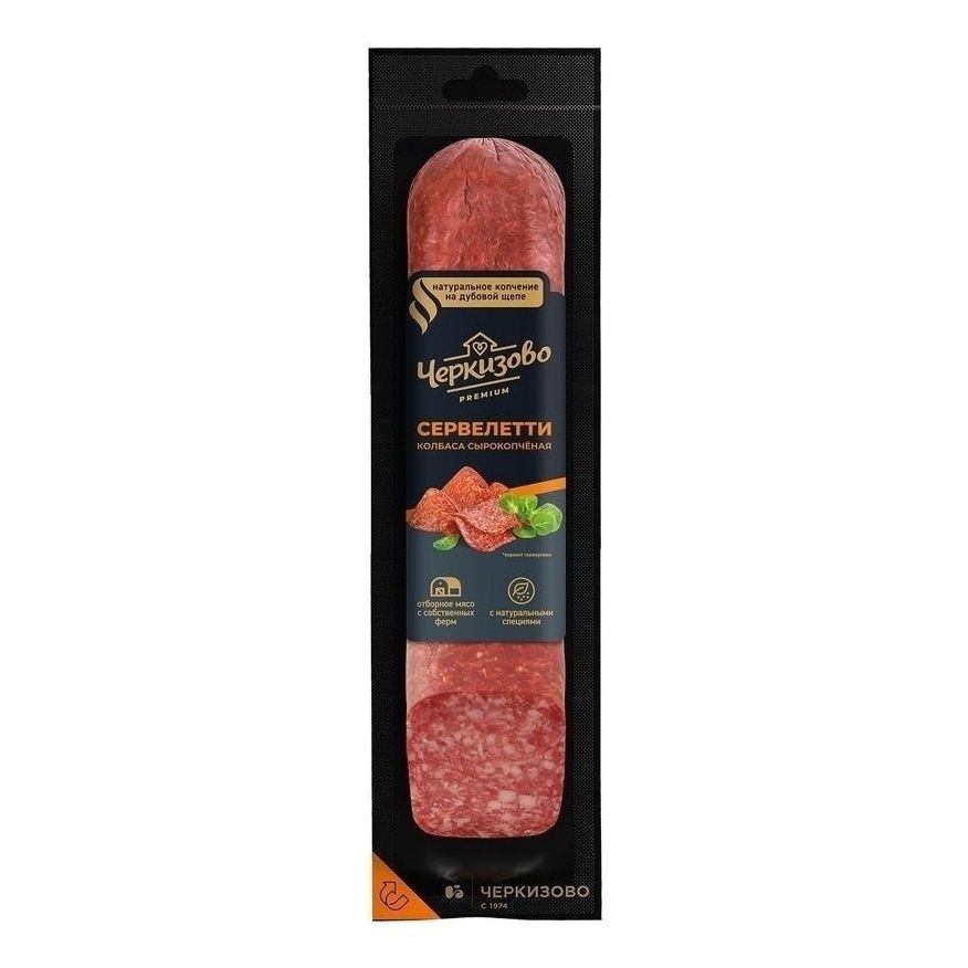 Черкизово сырокопченая 250 г