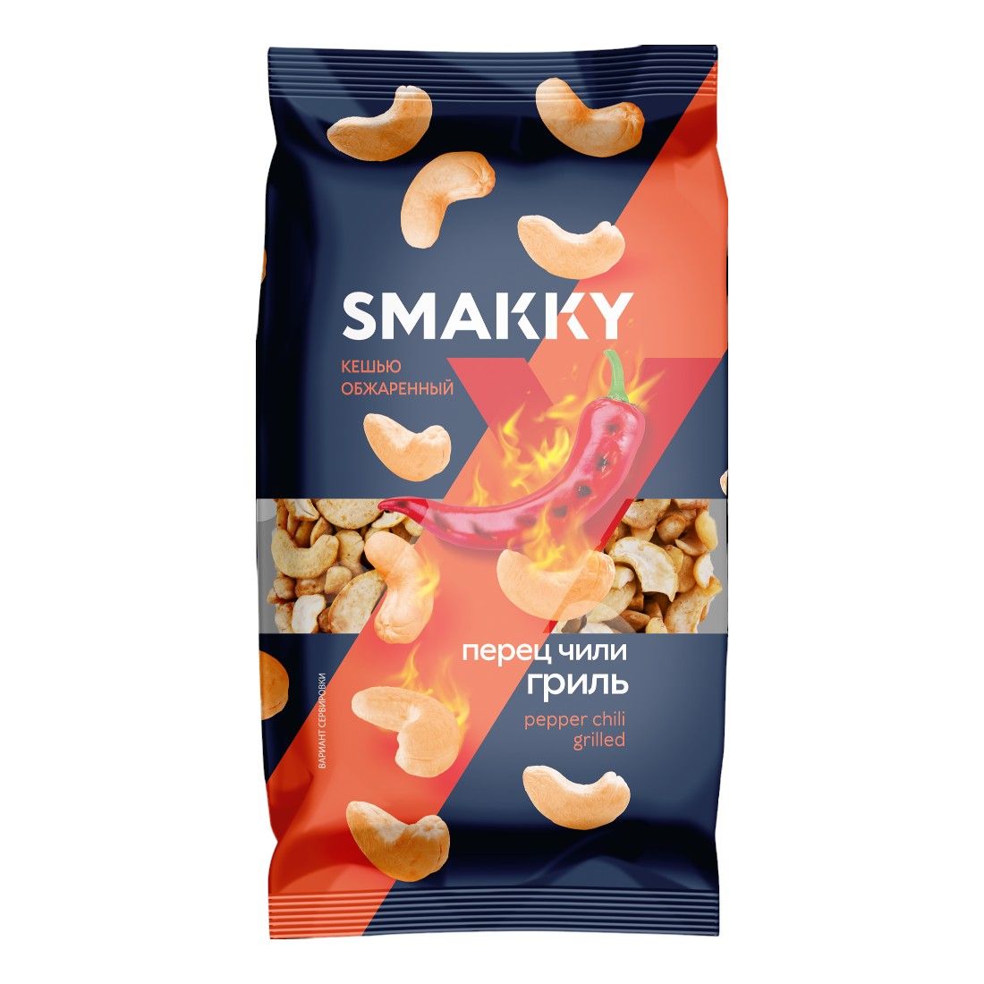 Кешью Smakky 150 г