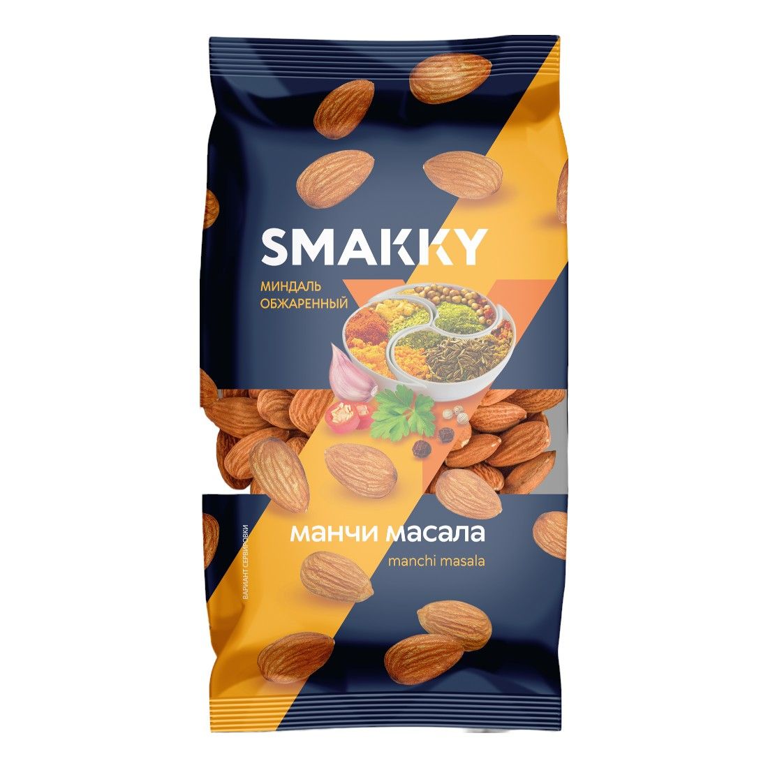 Миндаль Smakky 150 г