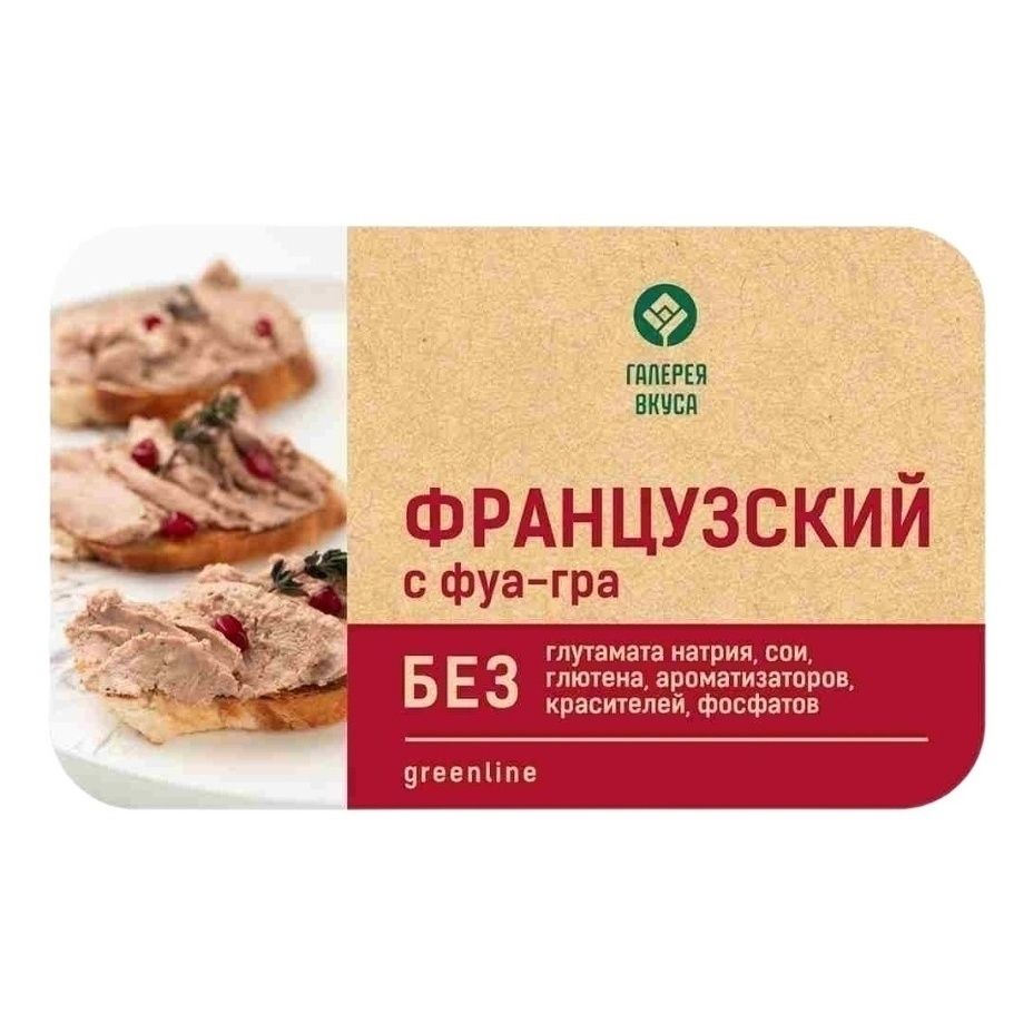 Фуа-гра Галерея Вкуса 146 г