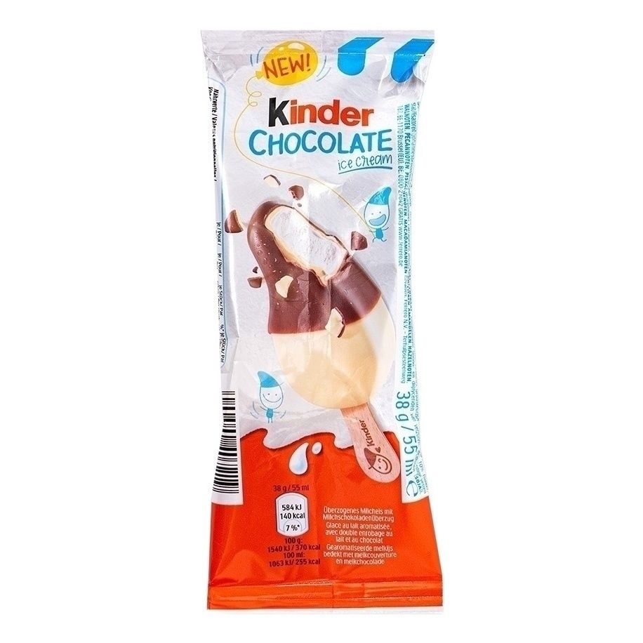 Мороженое Киндер 38 г
