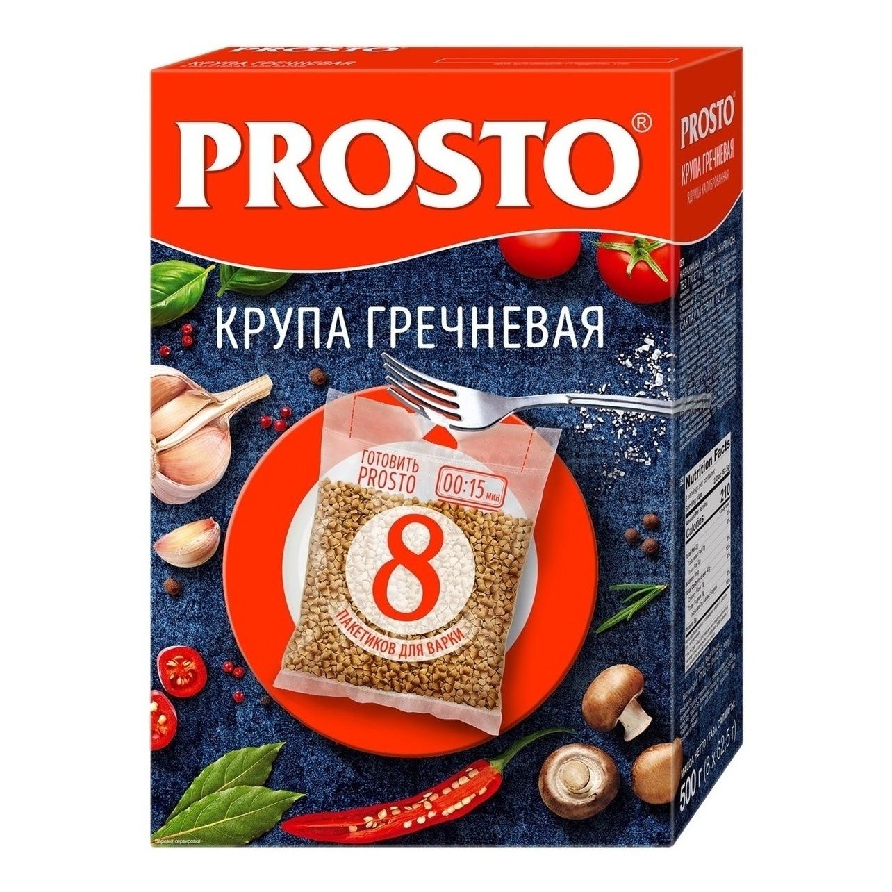 Гречневая крупа Prosto 500 г