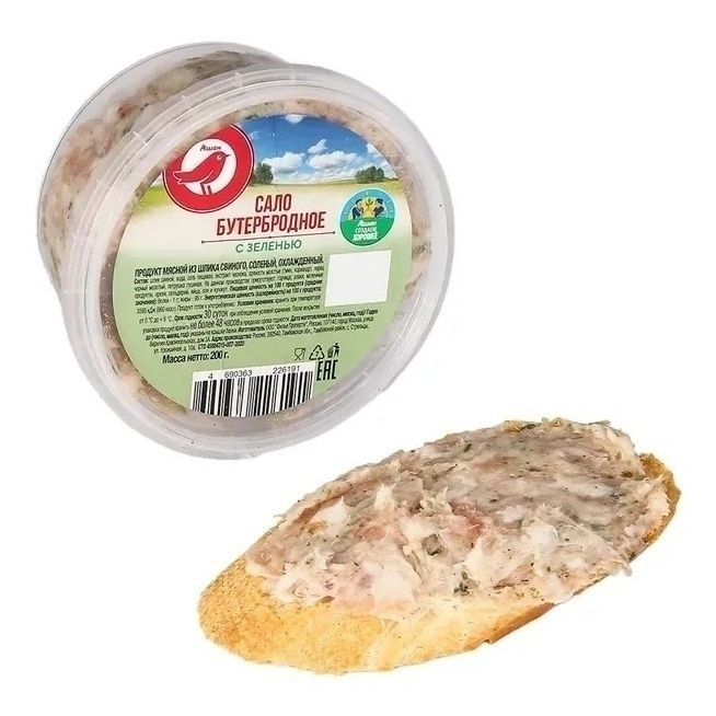 Сало АШАН Красная птица 200 г
