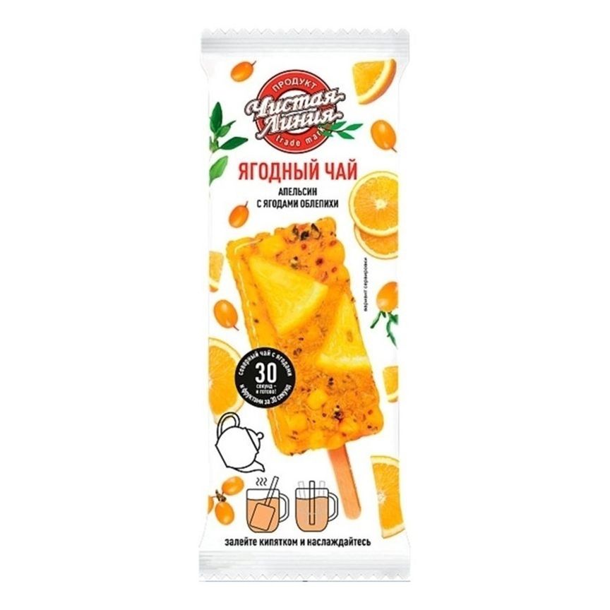 Мороженое Чистая линия 50 г