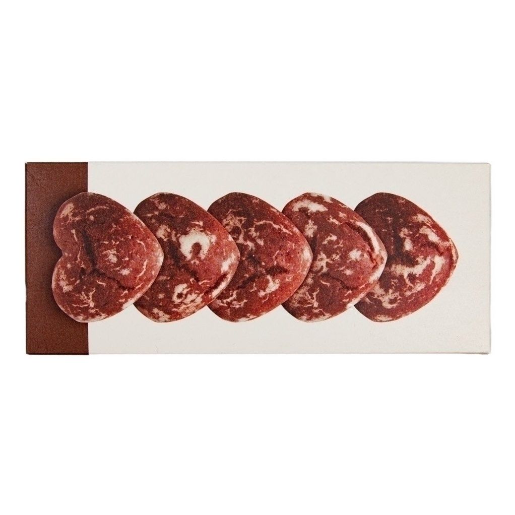 Пряники Полет 250 г