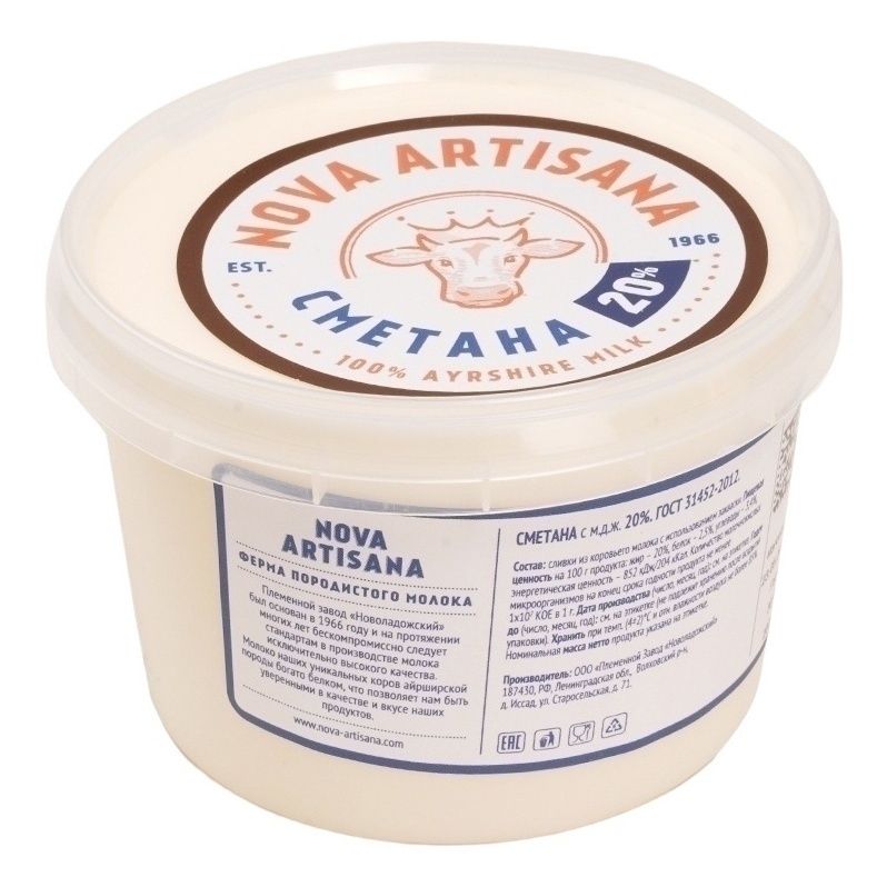 Сметана Nova Artisana 200 г