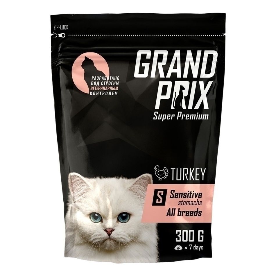 Grand Prix 300 г