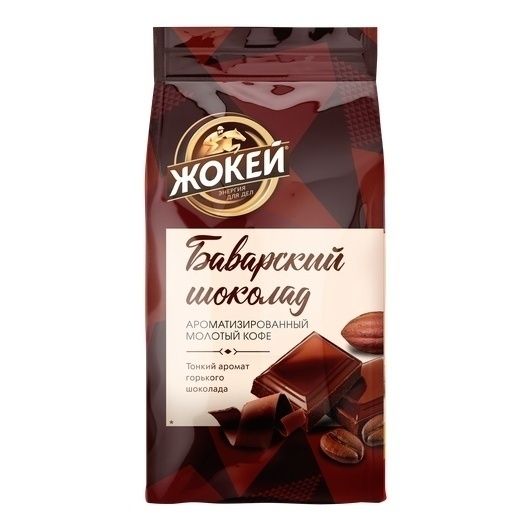 Жокей 150 г