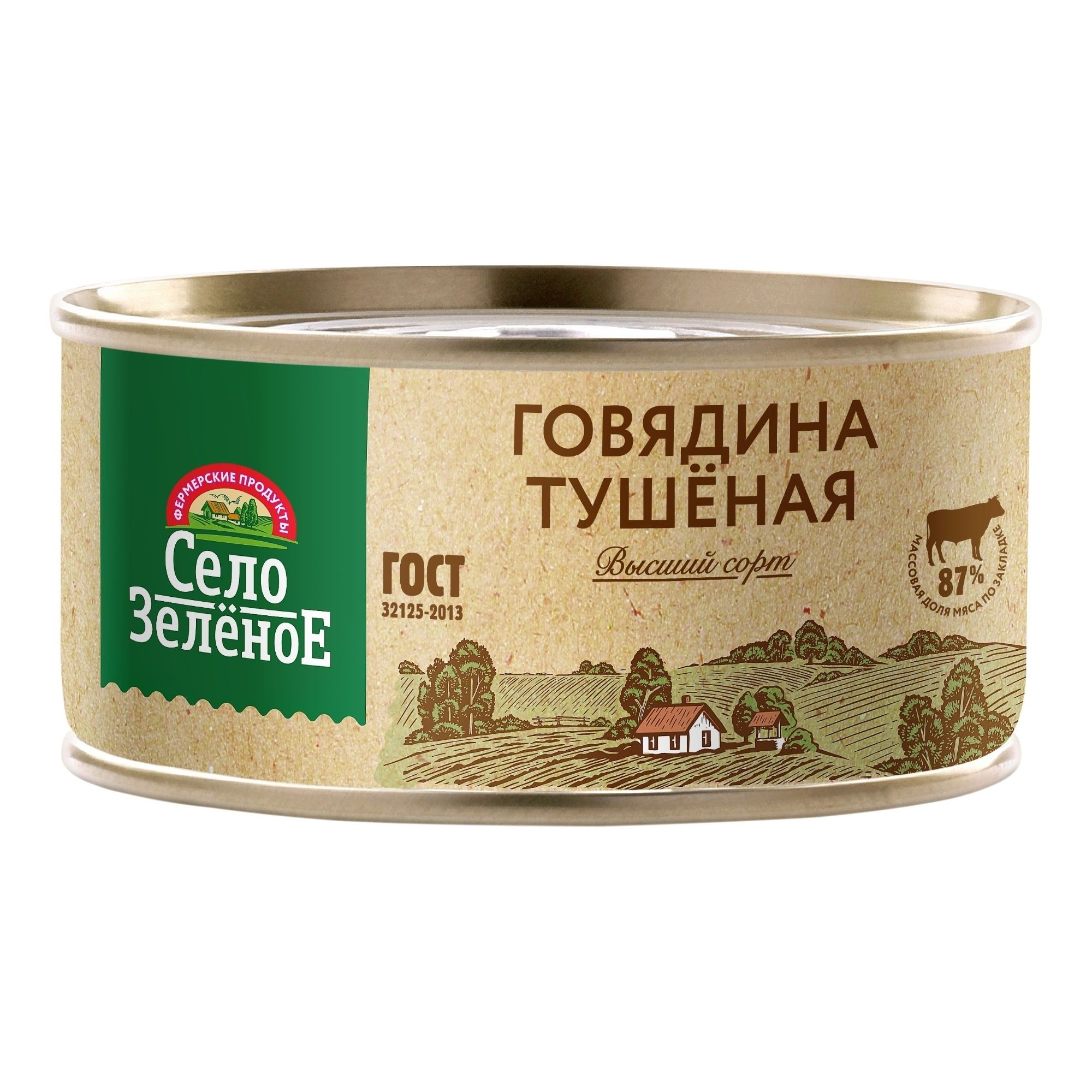 Консервы говядина Село Зеленое 325 г