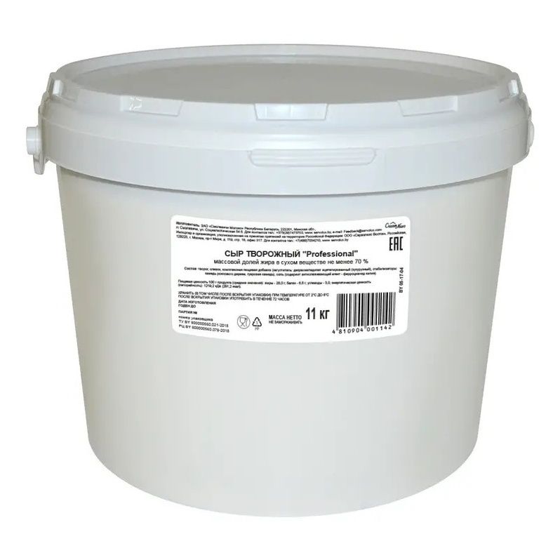 Сыр творожный Servolux Professional 11 кг