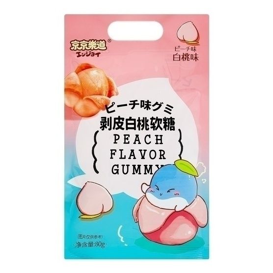 Конфеты Flavor 80 г