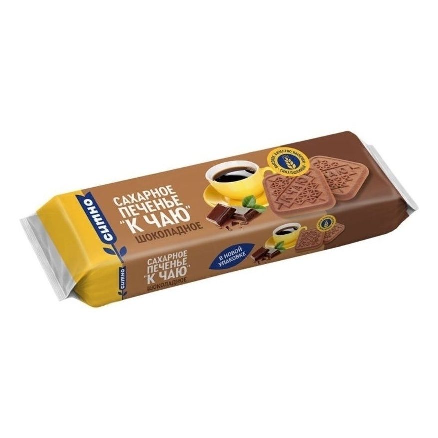 Печенье Ситно 140 г