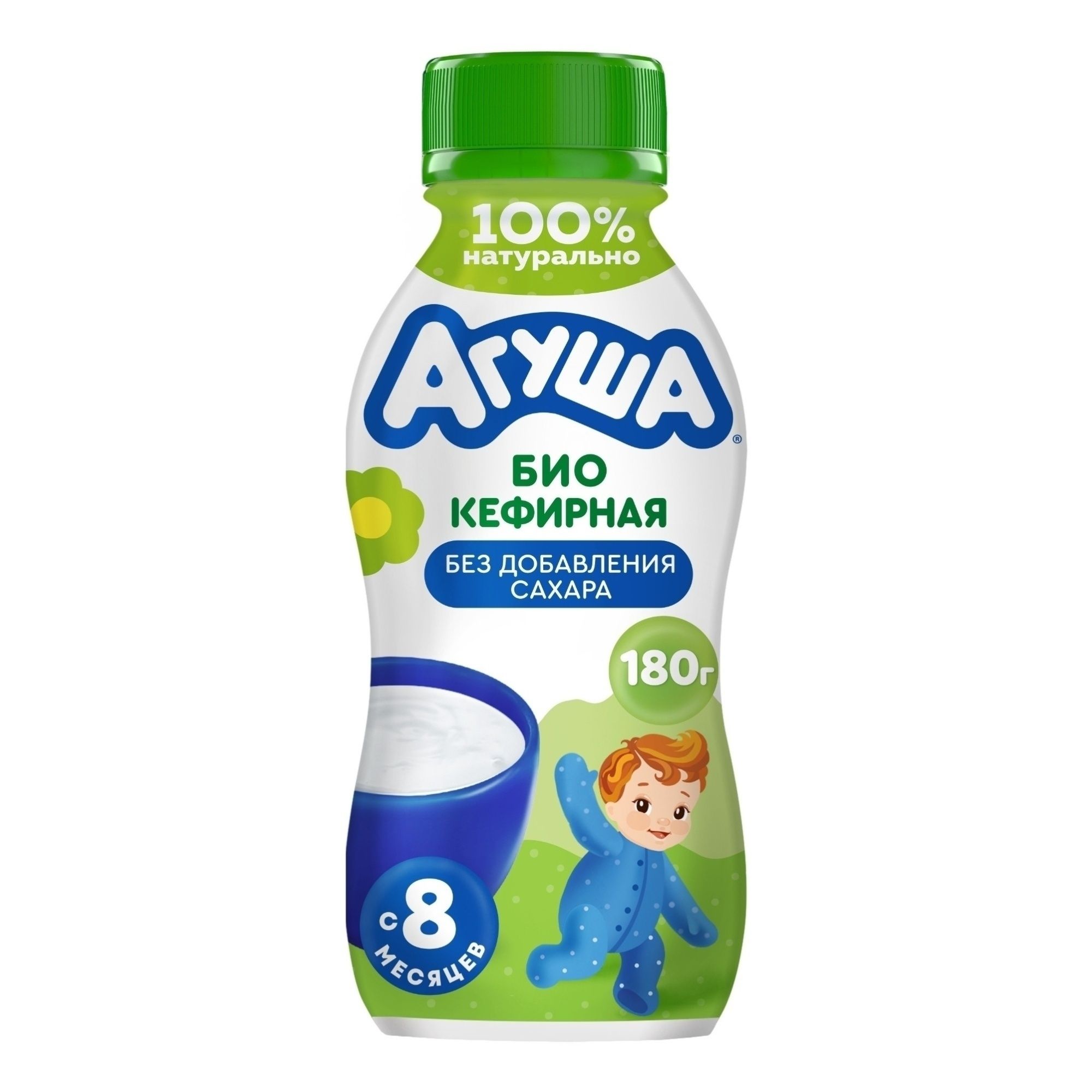Агуша 180 мл