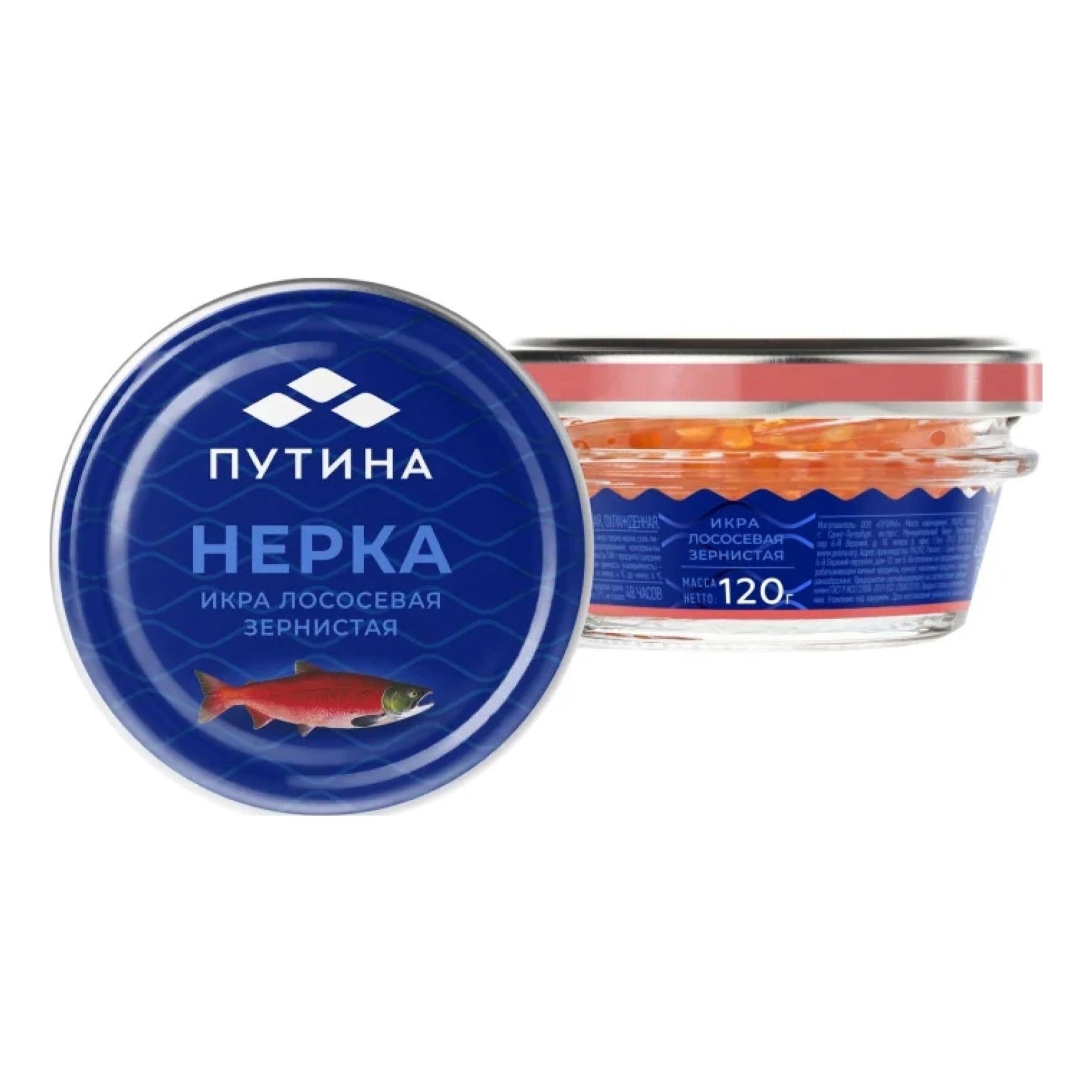 Икра нерка Путина 200 г