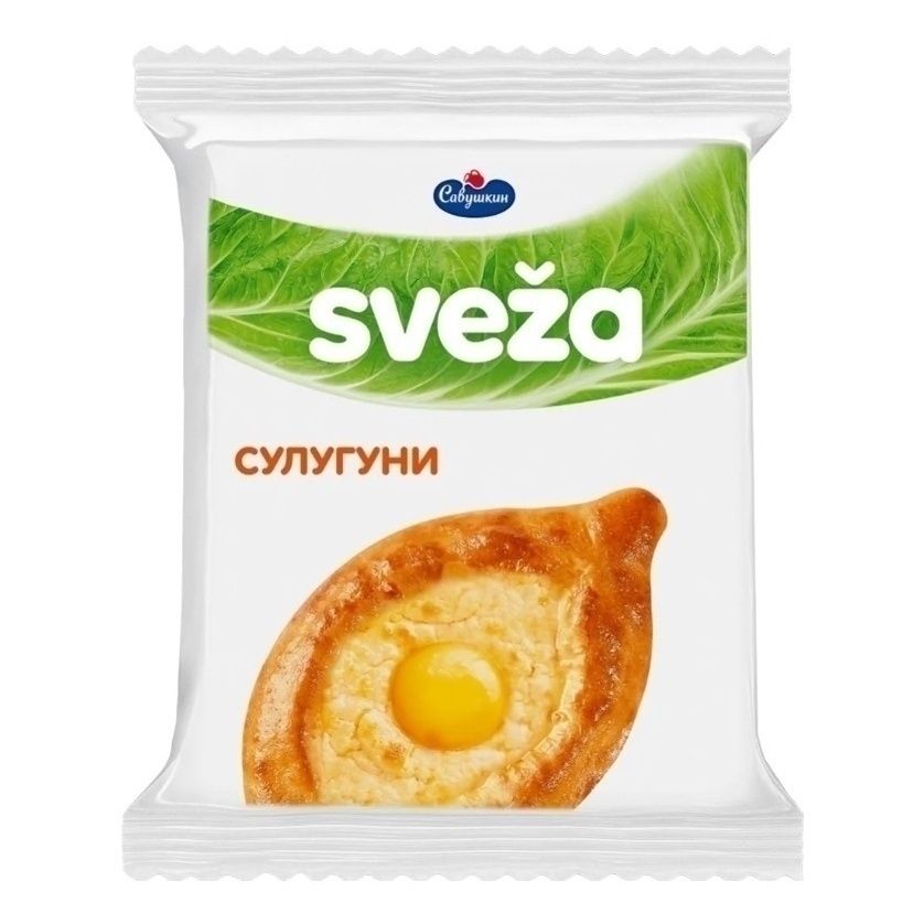 Сыр полутвердый Савушкин 200 г