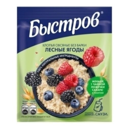 Хлопья Быстров 40 г