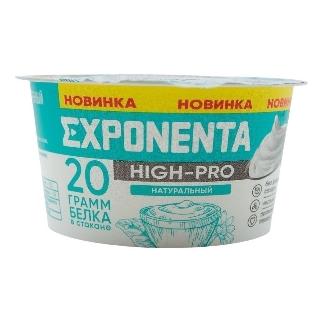 Экспонента 160 г