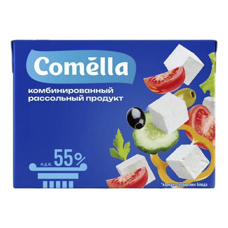 Сыр рассольный Comella 200 г