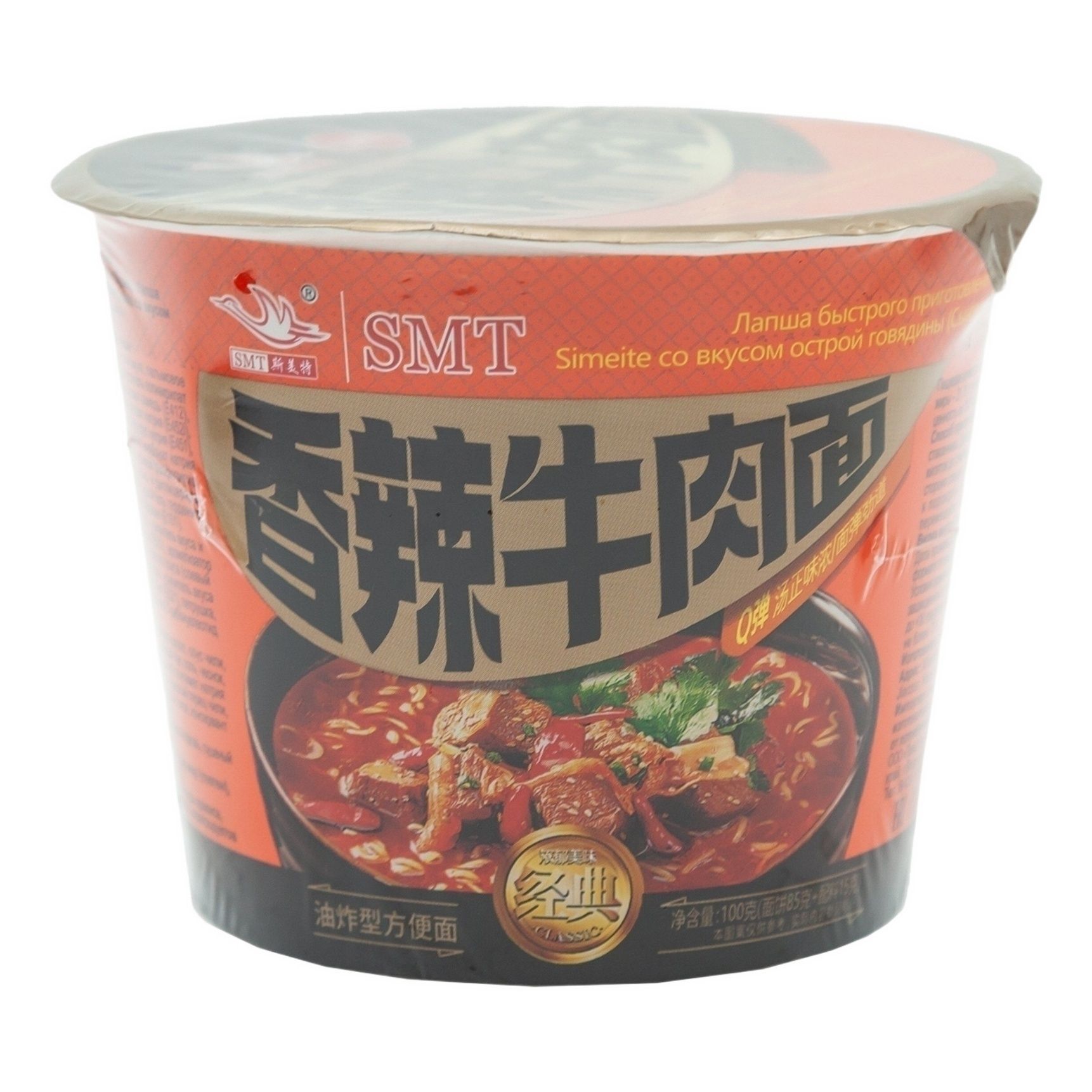 Лапша Siyuan 100 г
