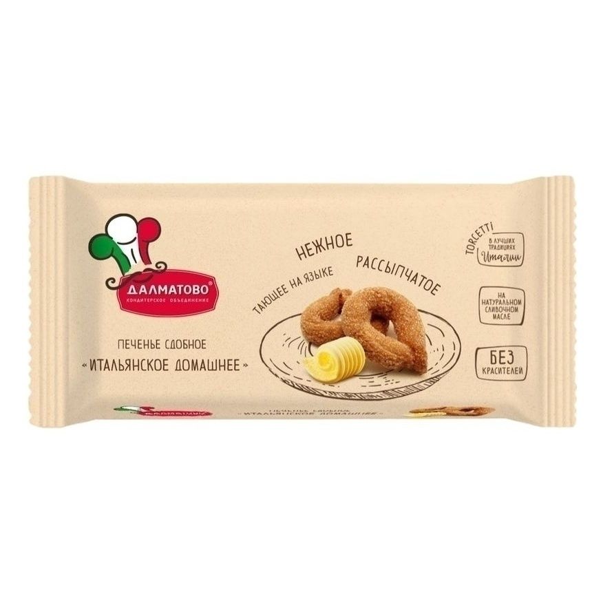 Печенье Далматово 120 г