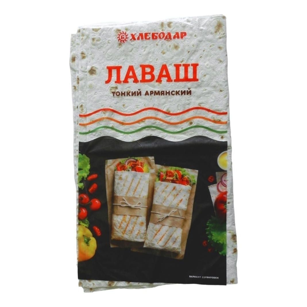 Лаваш Хлебодар 200 г