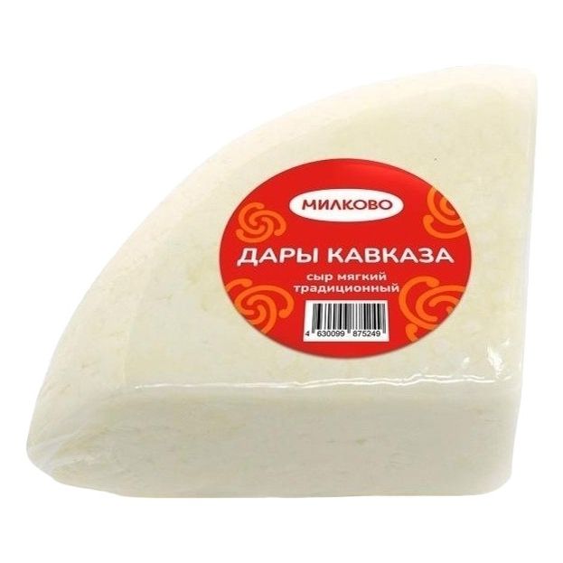Сыр мягкий Милково 250 г