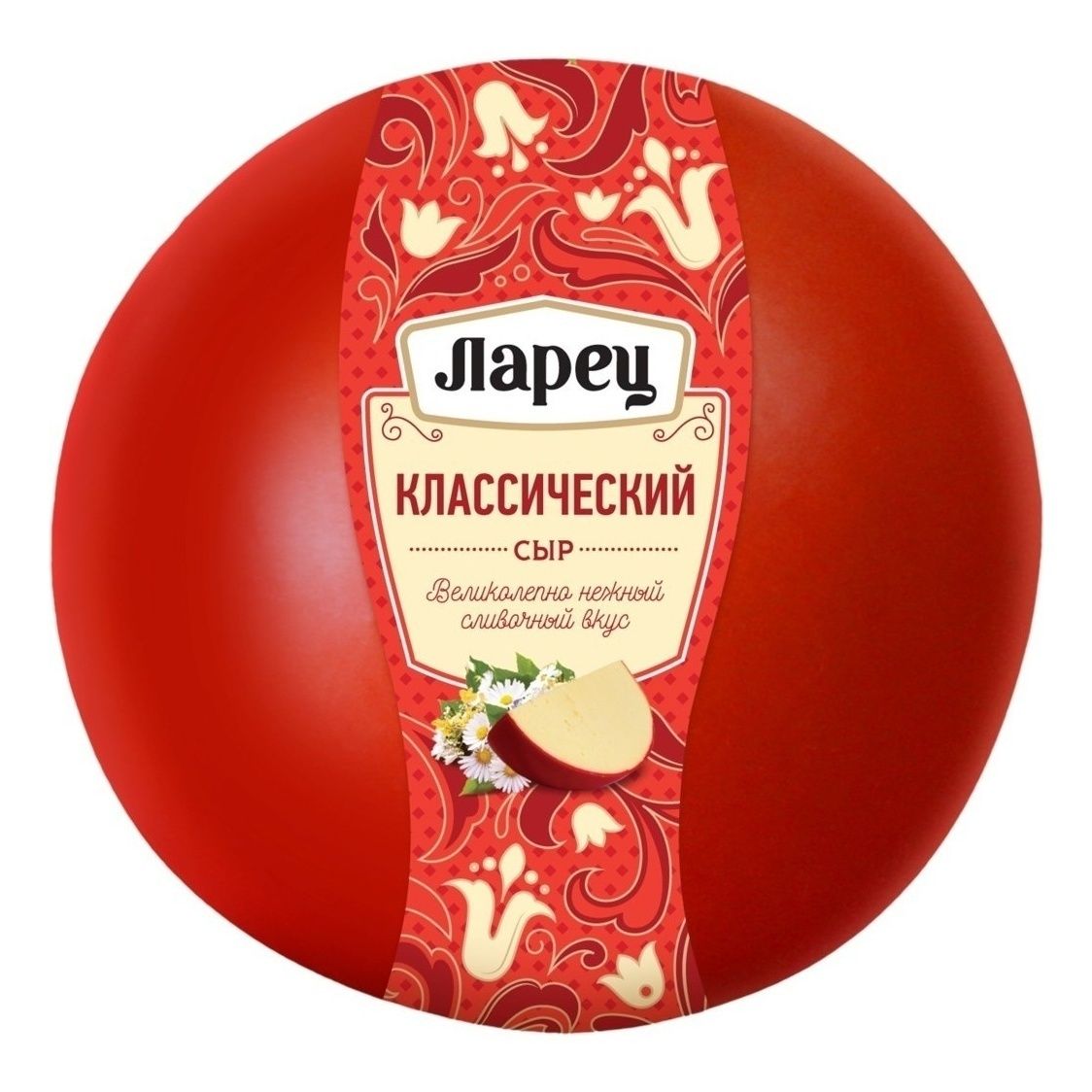 Сыр полутвердый Ларец 300 г