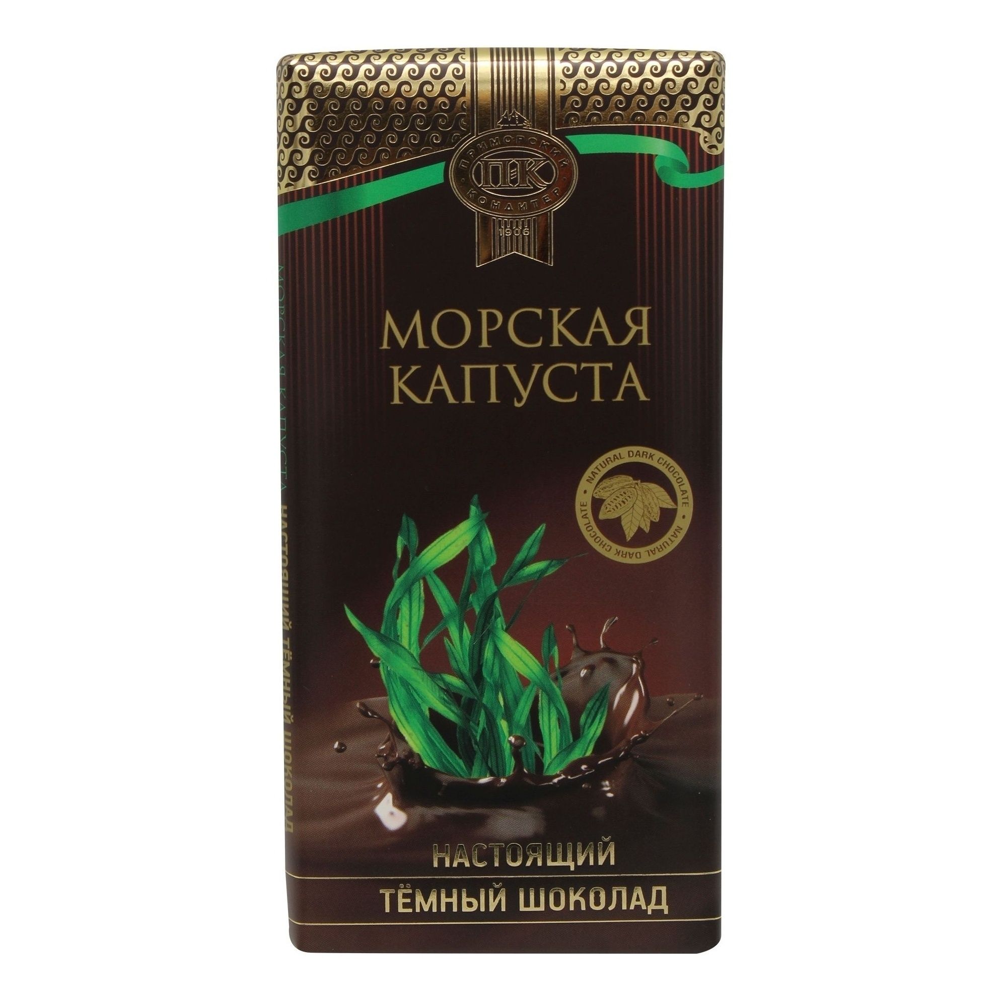 Приморский Кондитер 100 г