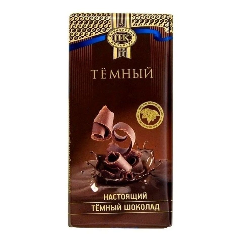 Шоколад ШикоВлад 100 г