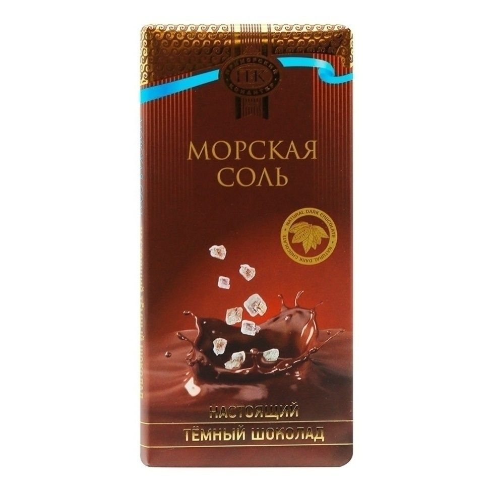 Шоколад Приморский Кондитер 100 г
