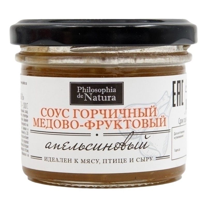 Горчица Philosophia de Natura 100 г