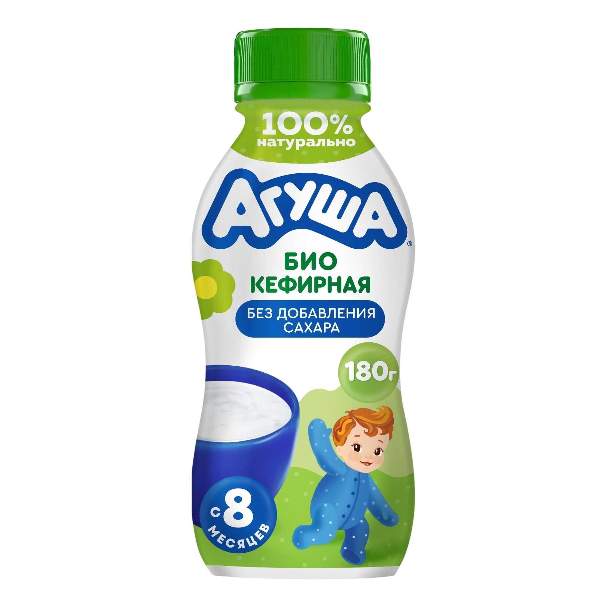 Агуша 180 мл