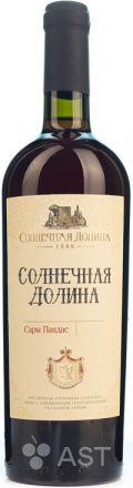 Белое сладкое вино Солнечная Долина 0,75 л