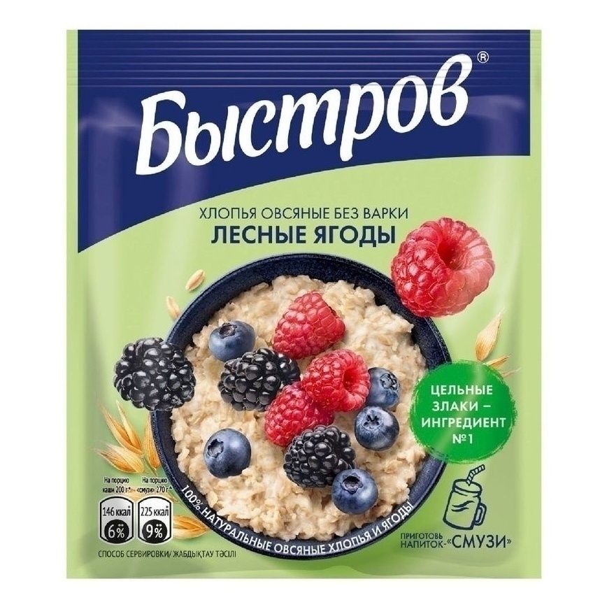 Хлопья Быстров 40 г