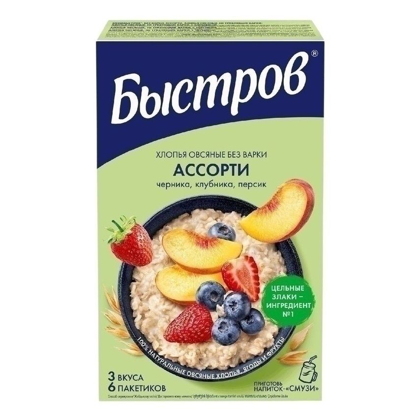 Хлопья Быстров 240 г