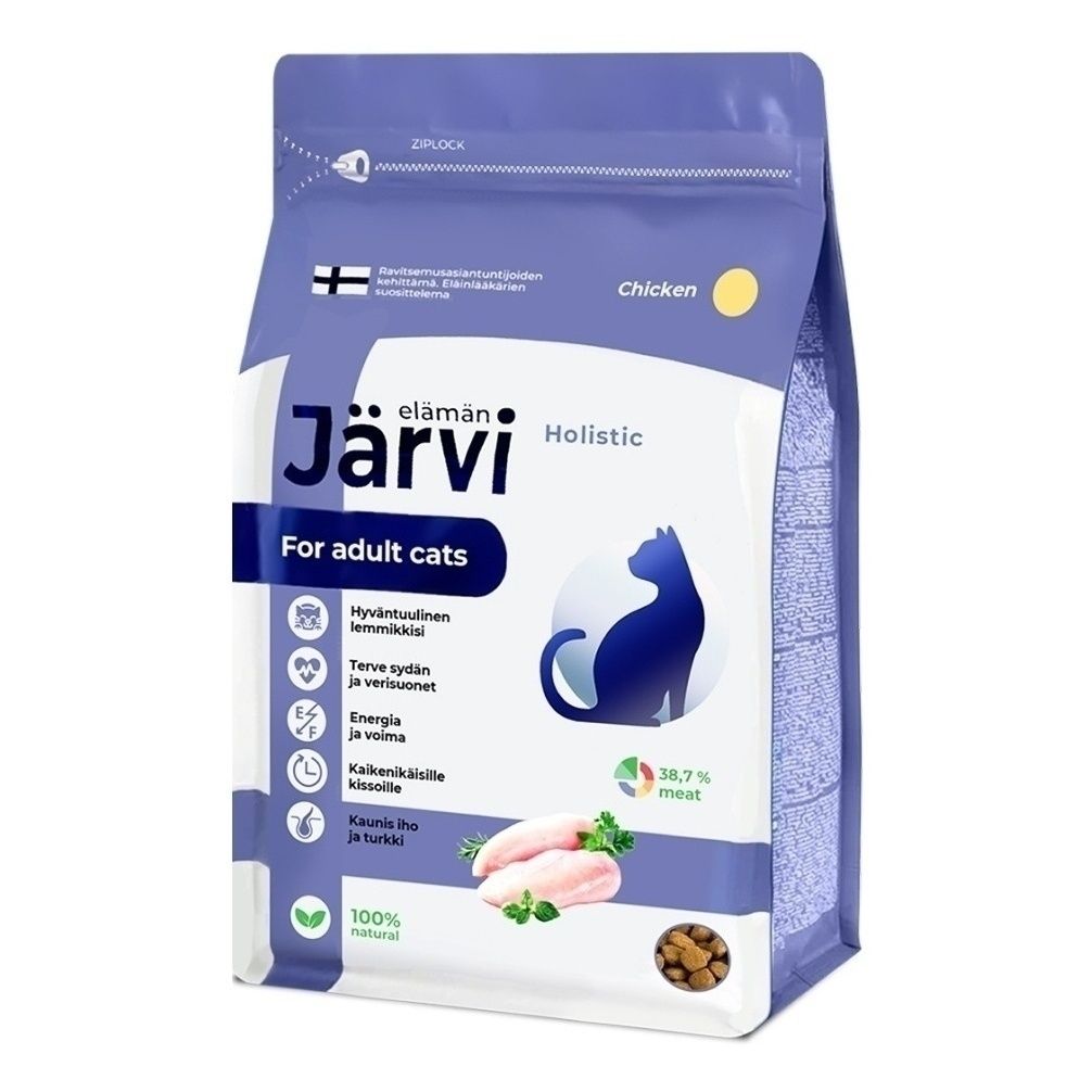 Jarvi 7 кг