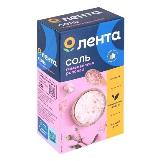 Соль гималайская Лента 500 г