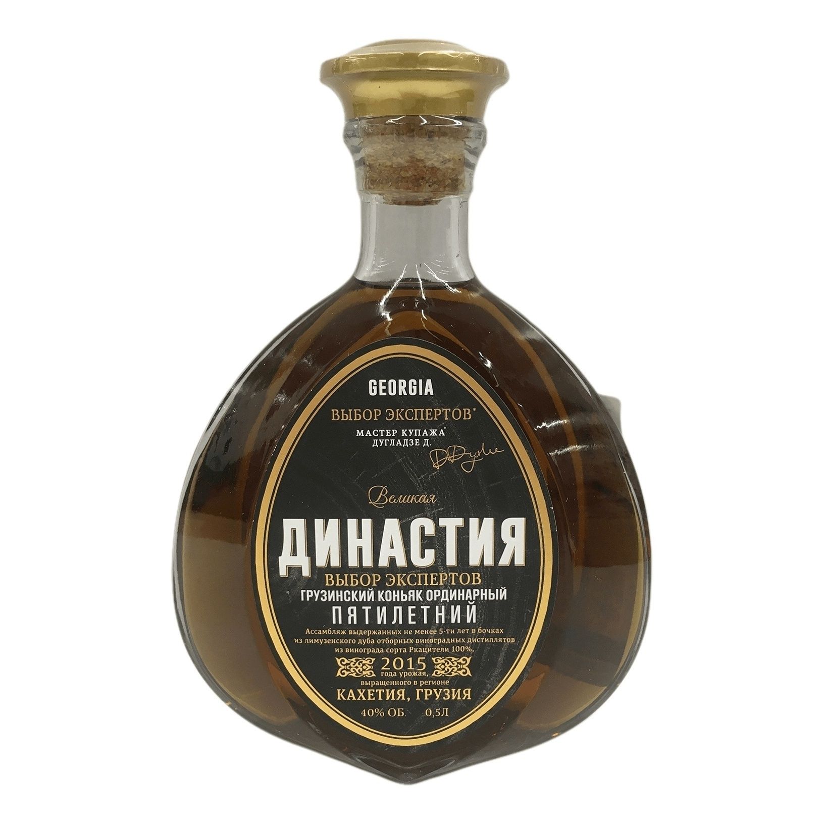 Великая Династия 5 лет 0,5 л