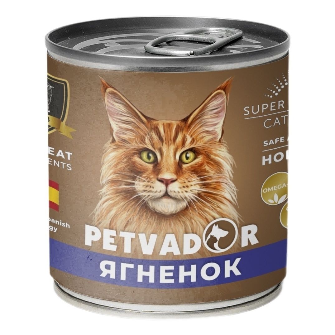 Влажный корм для кошек Petvador 240 г