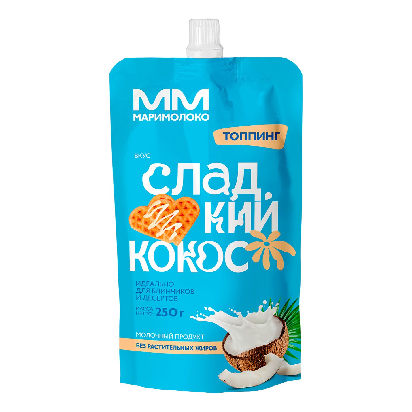 Сгущенное молоко МариМолоко 250 г