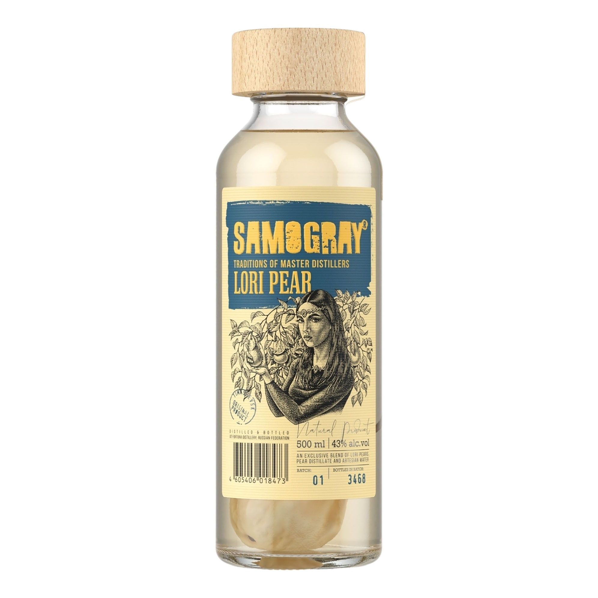 Настойка Samogray груша 0,5 л