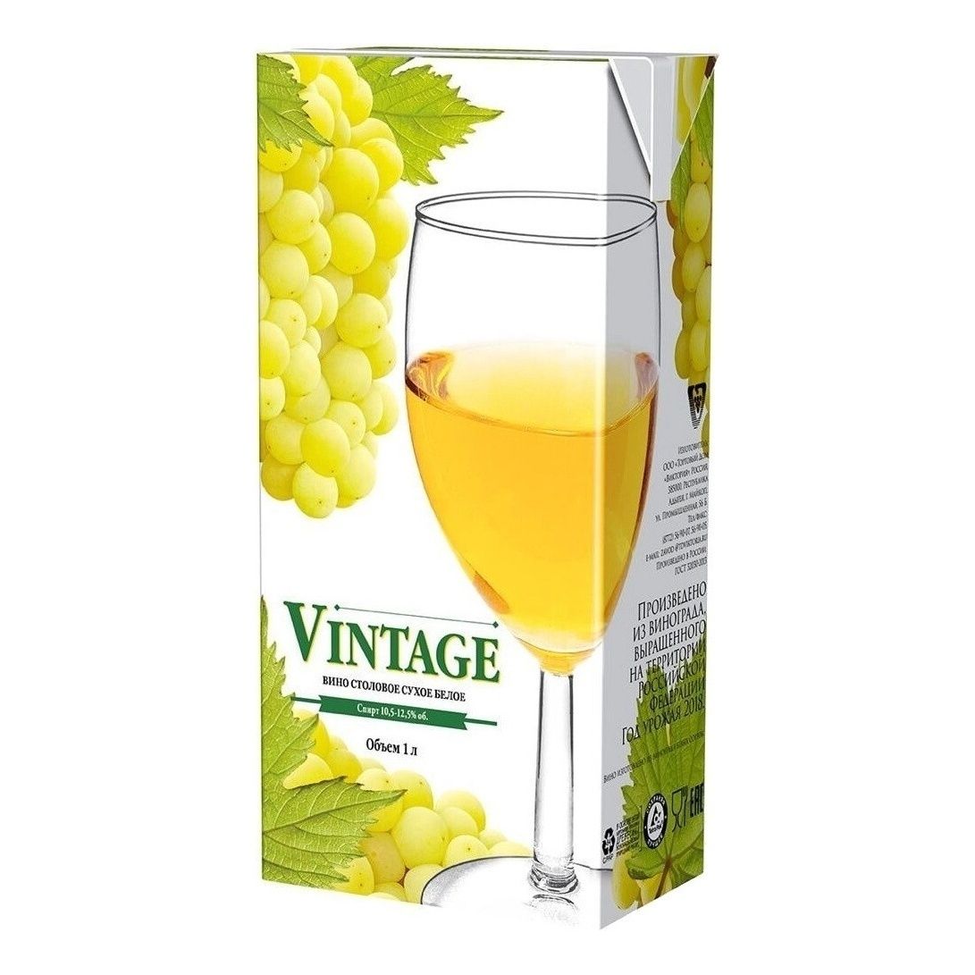 Сухое вино Vintage 1 л