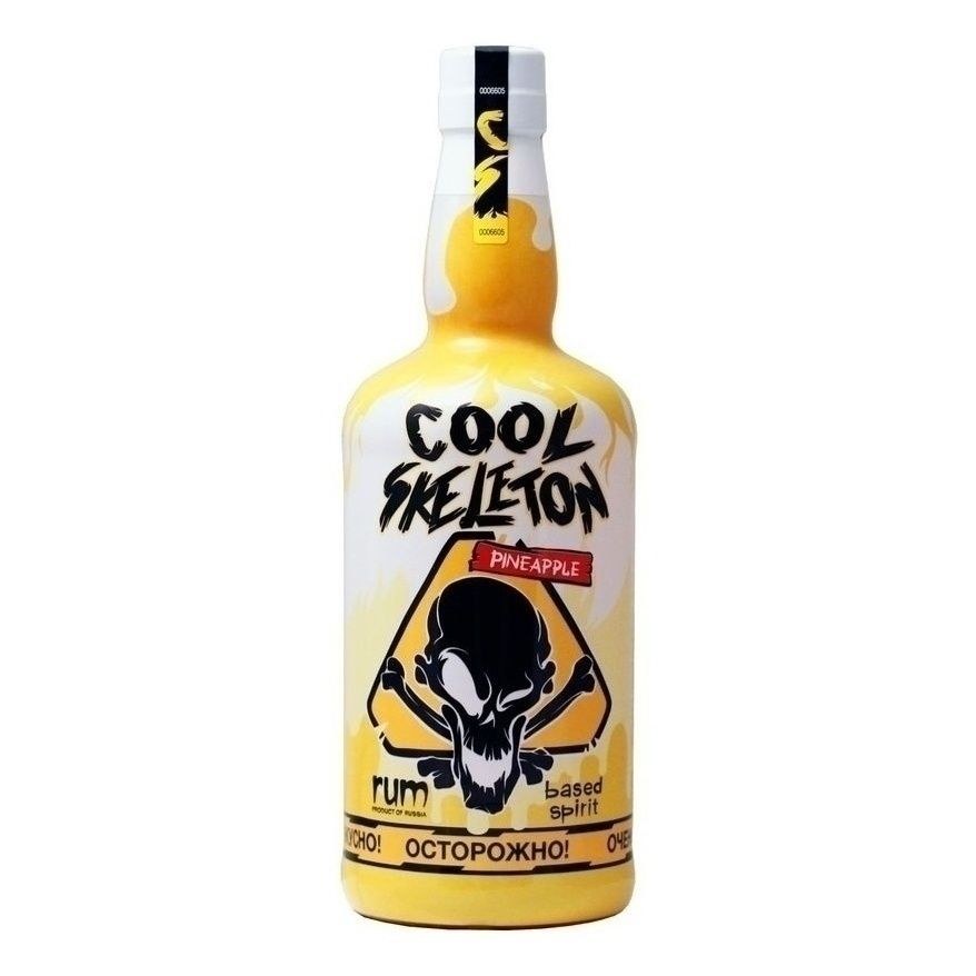 Ром Cool Skeleton 0,7 л