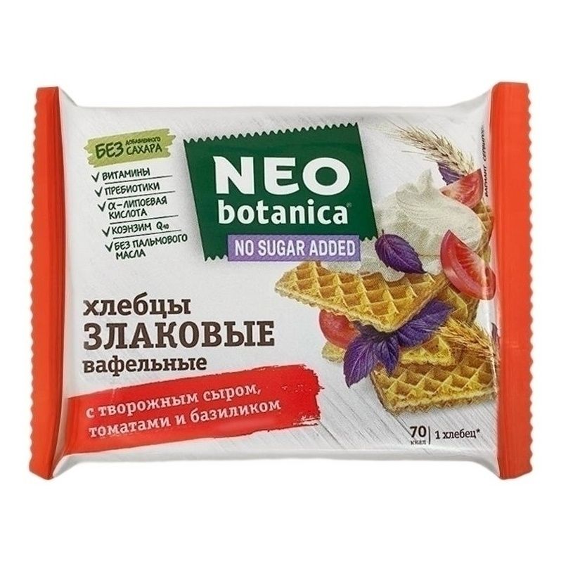 Хлеб пшеничный Uniconf 75 г
