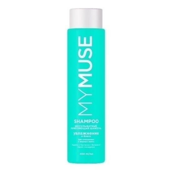 Шампунь MyMuse 400 мл